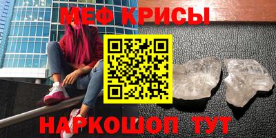 гашик Бугуруслан