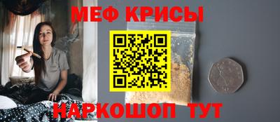 гашик Бугуруслан