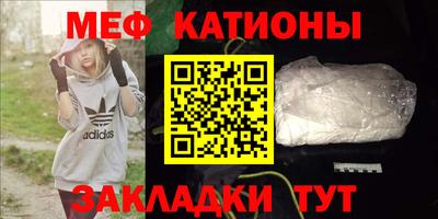 гашик Бугуруслан