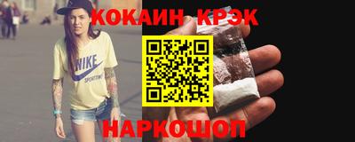 гашик Бугуруслан