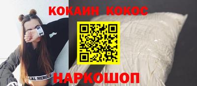 гидропоника Бузулук