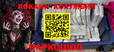 гидропоника Бузулук