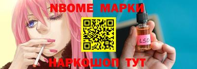 гидропоника Бузулук