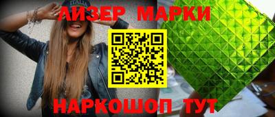 гидропоника Бузулук