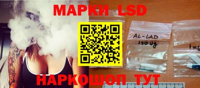 меф Будённовск