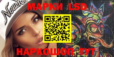 гидропоника Бузулук