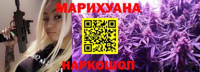 гашик Бугуруслан