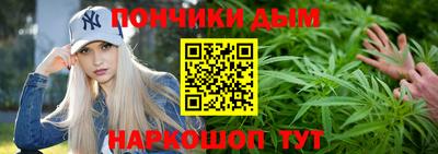гашик Бугуруслан