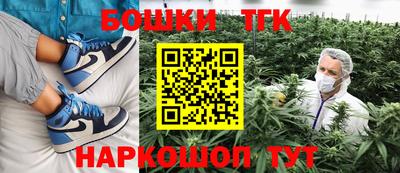 гидропоника Бузулук