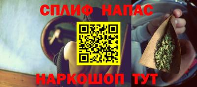 гашик Бугуруслан