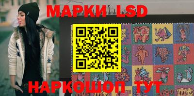 гидропоника Бузулук