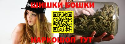 гидропоника Бузулук