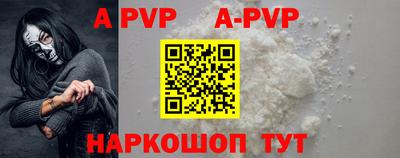 гашик Бугуруслан