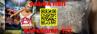 гидропоника Бузулук