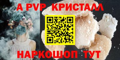 гидропоника Бузулук