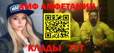 гидропоника Бузулук