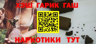 меф Будённовск