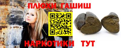 меф Будённовск